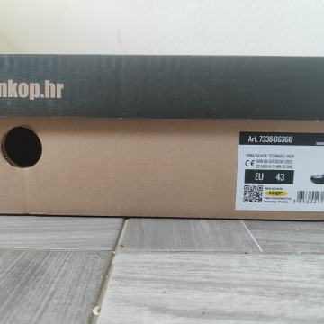 Visoke kožne čizme