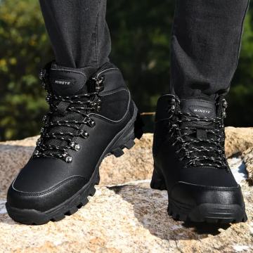 Nove gležnjače za kišu, snijeg, vodene sportove;) br. 46