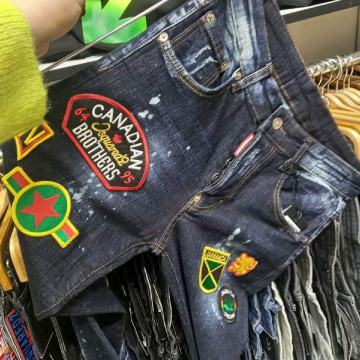 Dsquared2 duge Traperice