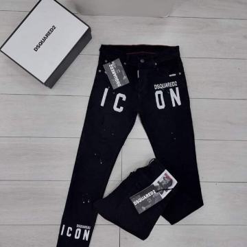 Dsquared2 Icon Traperice