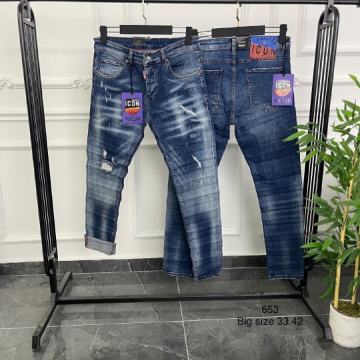 Dsquared2 Muške Traperice