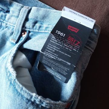 NOVE LEVI'S 551 Z traperice, 32 x 32