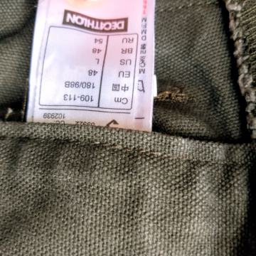 Muške hlače za lov Solognac nepropusne