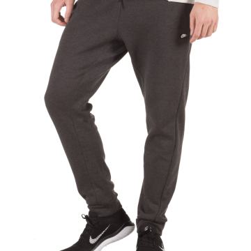Nike tamno sive  jogging hlače vl.S TOTALNA ČISTKA