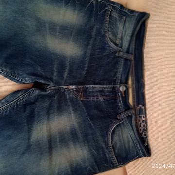 Prodajem muške moto traperice 150Eura