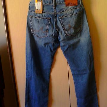 traperice nove ltb velicina br. 29-30