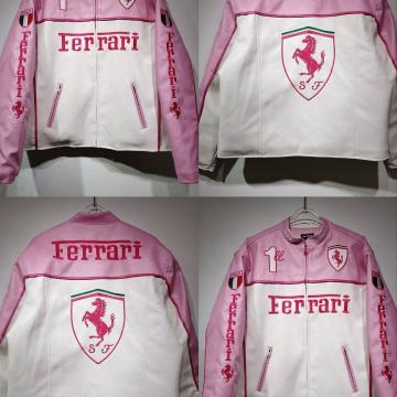 Ferrari jakna - Novo