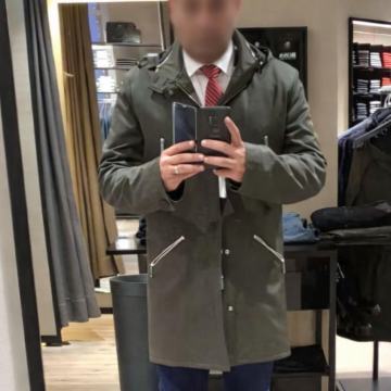 Boss jakna – kao nova!