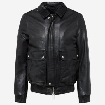 Kožna jakna ALLSAINTS