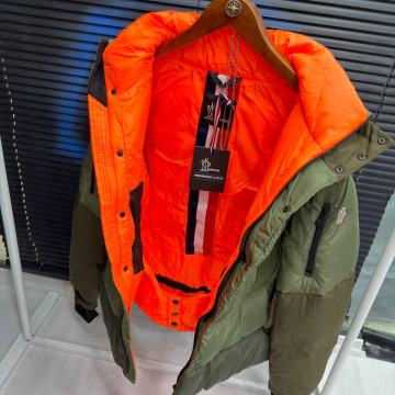 Moncler Grenoble Jakna