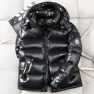 Moncler Maya Muška Jakna