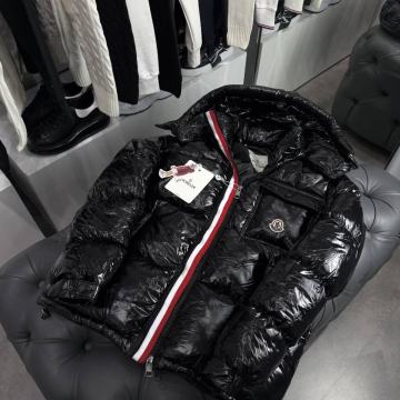 Moncler Montbeliard Jakna