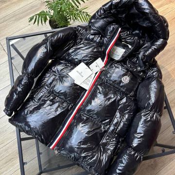 Moncler Montbeliard Jakna