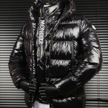 Moncler Muška Jakna