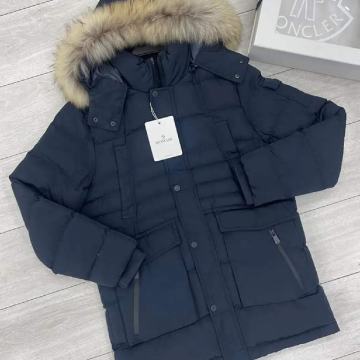 Moncler Muška Jakna