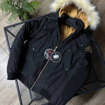 Moose Jakna Zimska debela