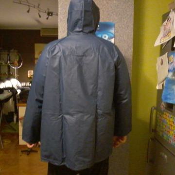 Nova muška kabanica