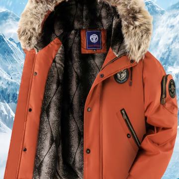 Muški zimski kaput - Nova topla jakna s kapuljačom i zlatnim printom