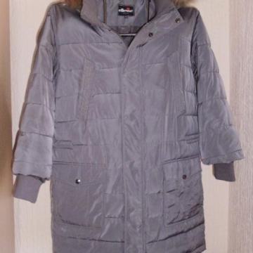 "Ellesse" muška zimska jakna vel. XXL