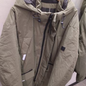 Tom Tailor jakna XXL veličina