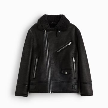 Zara jakna s dva lica *novo*