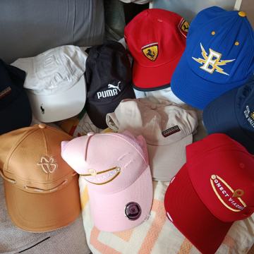 Atraktivna kapa šilterica SVE POTP. NOVE NEKORIŠTENE SA ETIKETOM