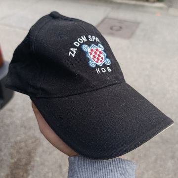 HOS Za dom spremni šilterica