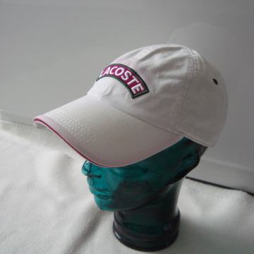 Lacoste šilterica / RASPRODAJA