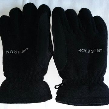 North Spirit ultradebele flis rukavice, L/ XL