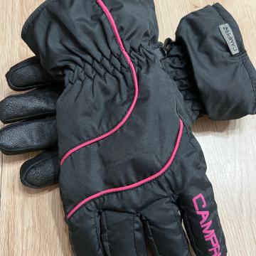 Prodaju se potpuno nove Campri rukavice