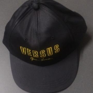 crna podesiva silterica