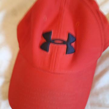 Kapa shilt Under Armour