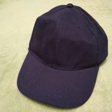 Kapa šilterica - tamno plava - SOL’S Buffalo