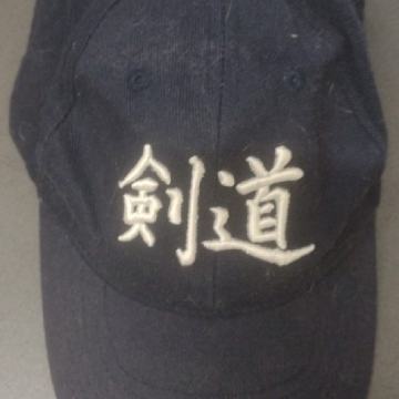 Kendo Club Brno TARGET THE SPIRIT OF THE CAP ONE SIZE FITS ALL nošena.