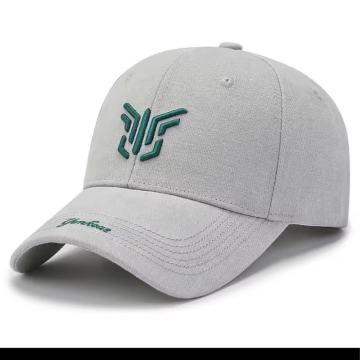 Nova modna cool ženska muška šešir kapa ženski muški proljetni ljetni