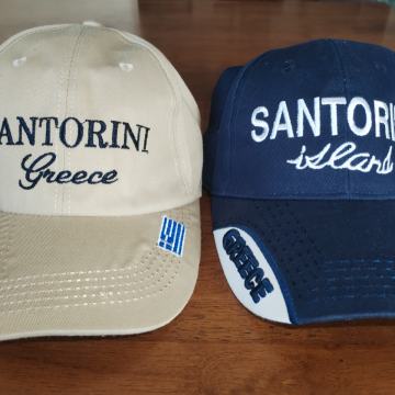 Santorini 2 kom. za 7 eura