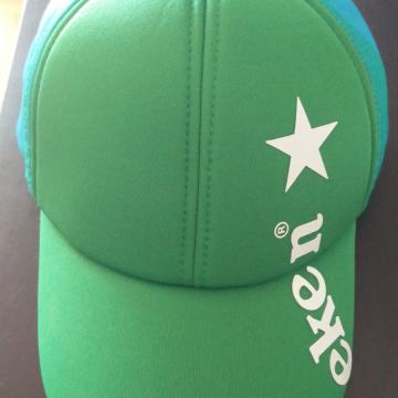 Šilt kapa Heineken EURO 2020