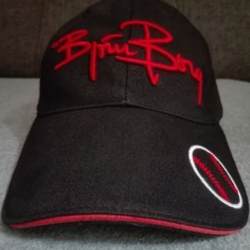 Šilterica Bjorn Borg