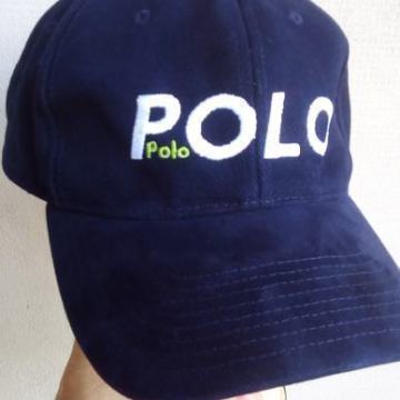 Šilterica Polo