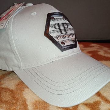 Šilterica sive boje Philipp Plein