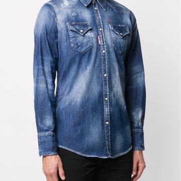 Dsquared jeans košulja - ORIGINAL