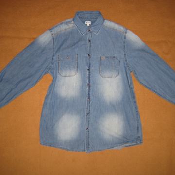 Košulja Reward vel.L