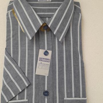 NOVU MUŠKU KOŠULJU PRODAJEM