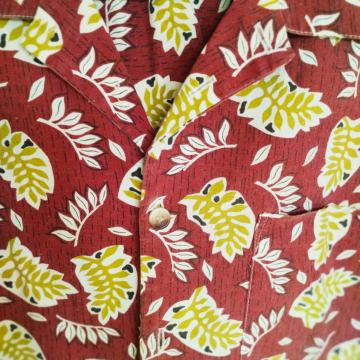 Pamučna ljetna košulja