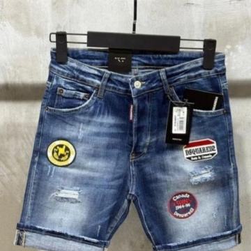 Dsquared2 Kratke Hlače