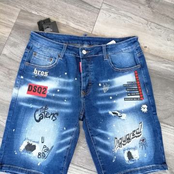 Dsquared2 kratke traperice