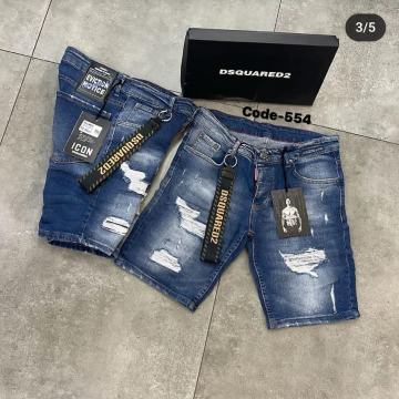 Dsquares2 kratke hlače