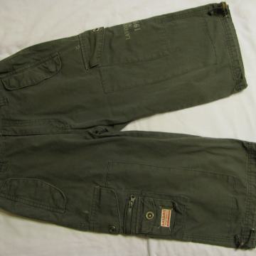 Hlače kratke LAVORO, američka vel. 29