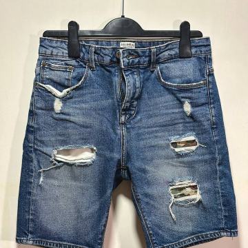 Muške kratke hlače vel. 40 (XS) – Pull&Bear – Kao nove