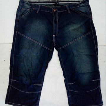 muške kratke jeans hlače